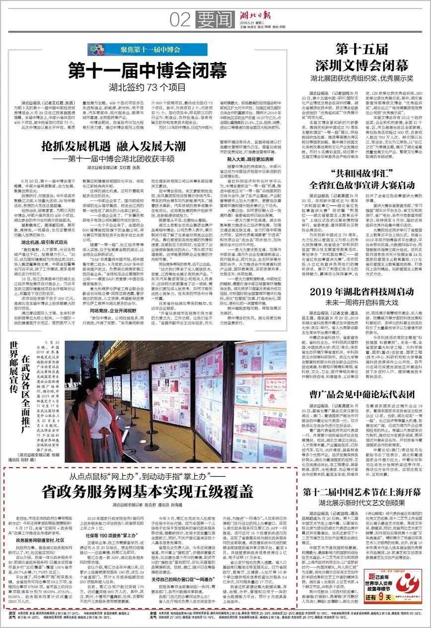 插图1.jpg