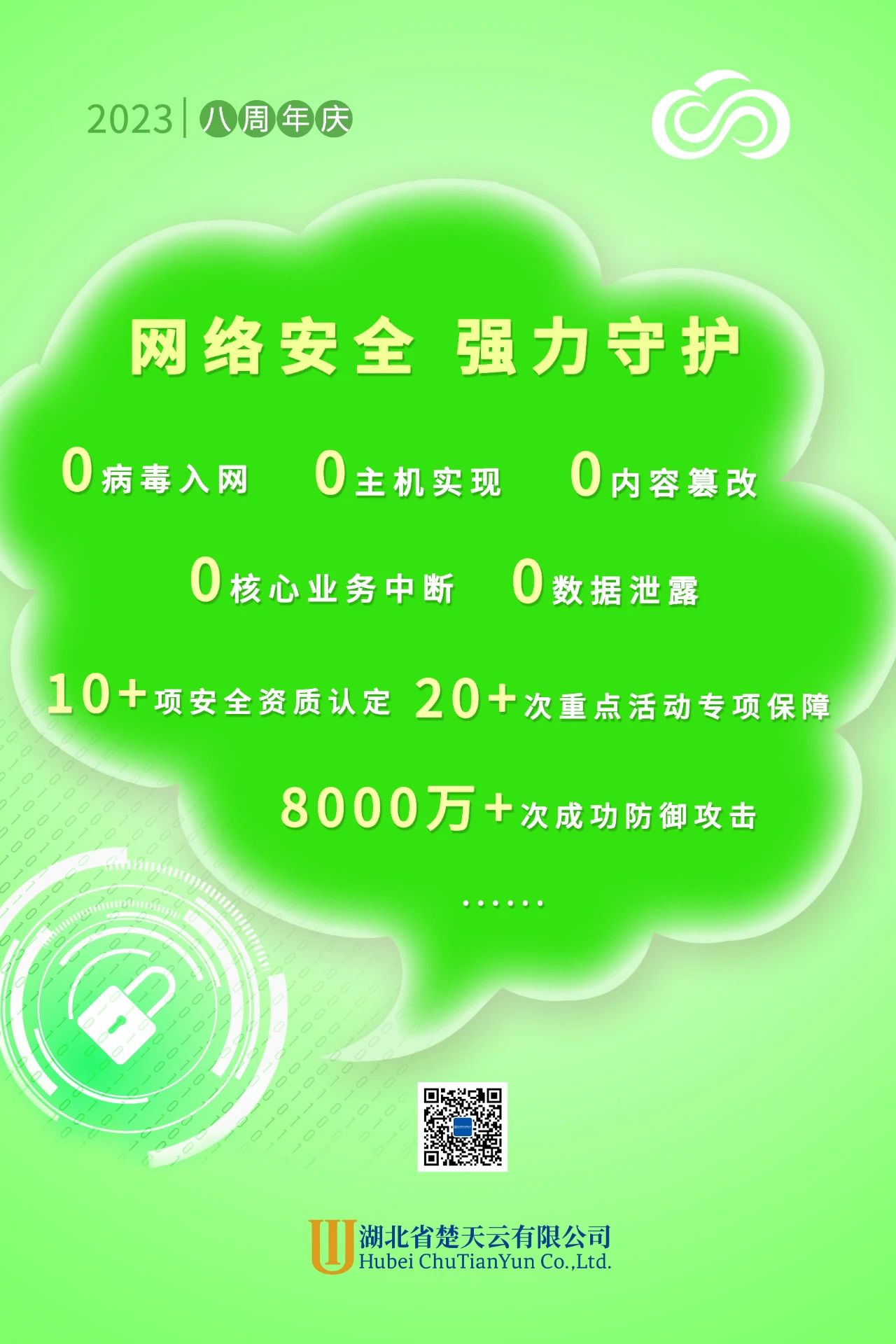 936b9d0027c00b07844714c9d987b2b8.jpg