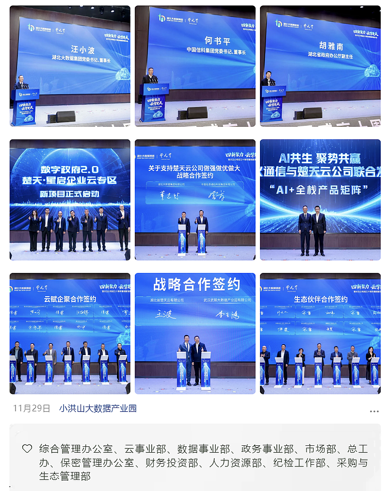 8f53373f547b751e2b4bbc06316d068a.png
