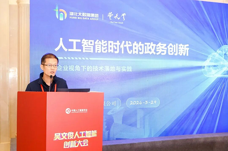 IM电竞(中国区)·官方网站