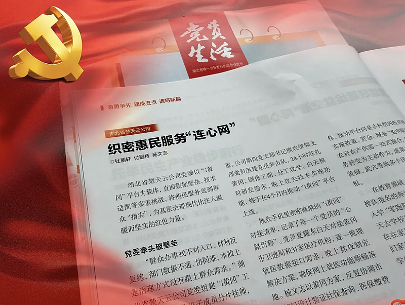 IM电竞(中国区)·官方网站